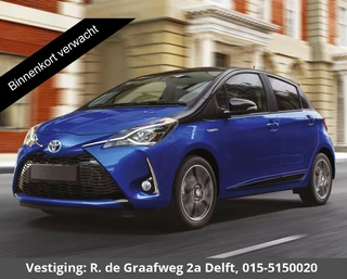 Toyota Yaris 1.0 VVT-i Connect Bi-Tone | Apple Carplay & AndroidAUTO | Camera | Privacy Glass |