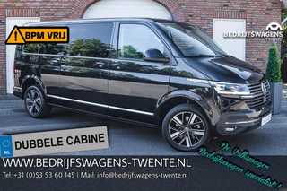 Hoofdafbeelding Volkswagen Caravelle Volkswagen Caravelle T6.1 2.0 TDI 204 PK DSG L2H1 A-KLEP ACC | LED | Leder | Side Assist | Privacy glass |