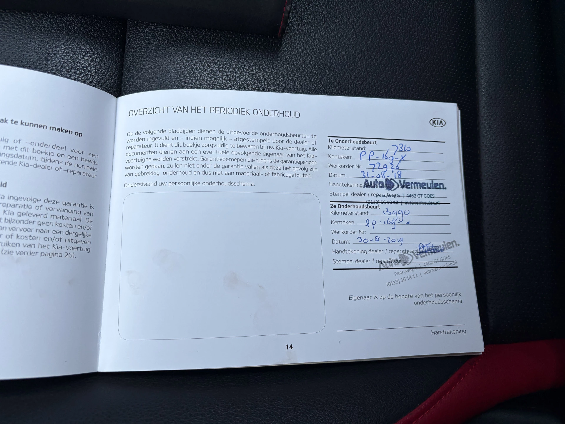 Hoofdafbeelding Kia Picanto