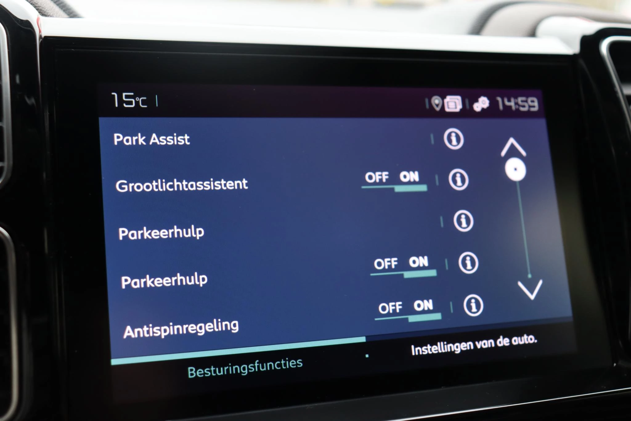 Hoofdafbeelding Citroën C5 Aircross