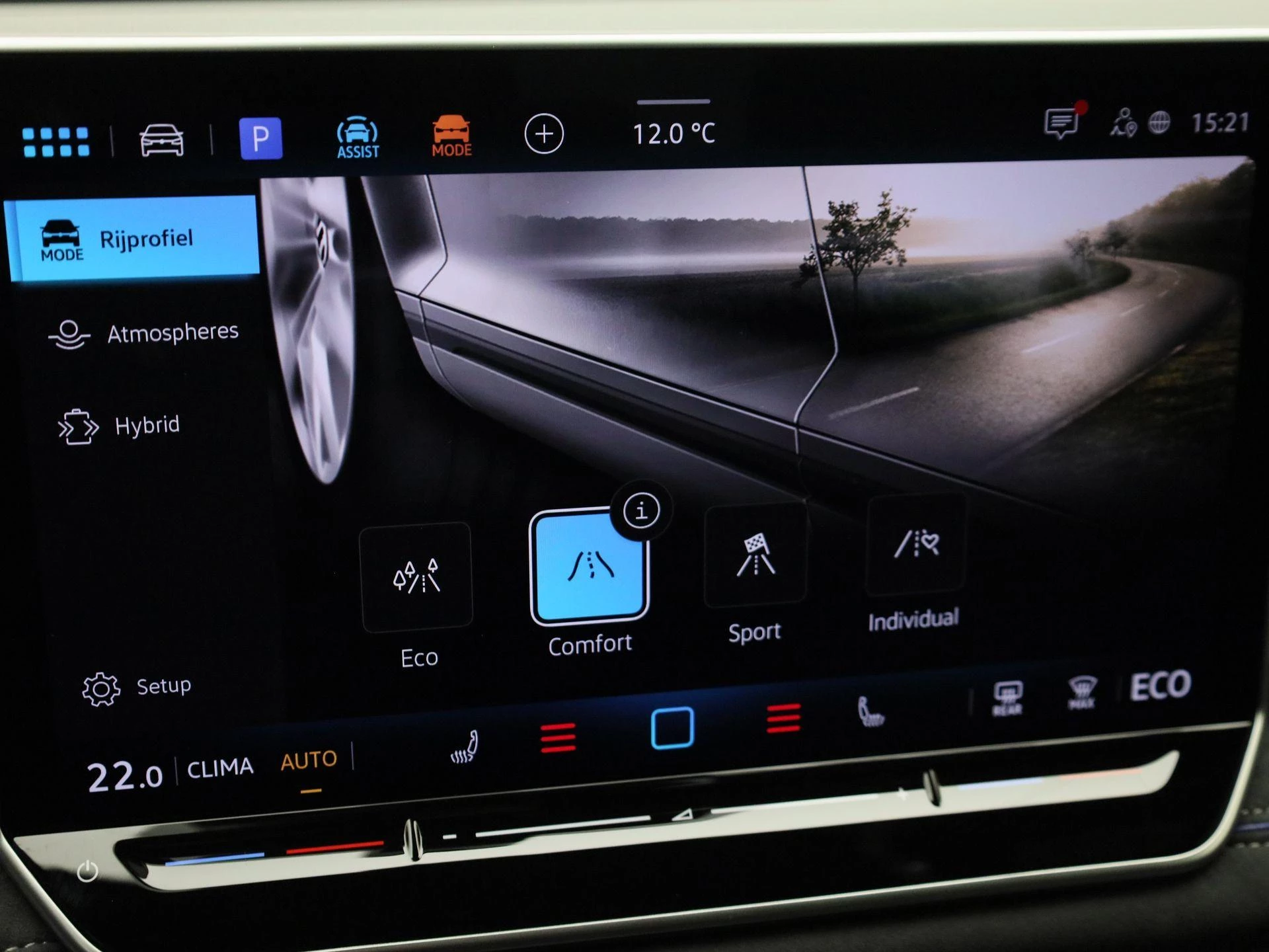 Hoofdafbeelding Volkswagen Tayron