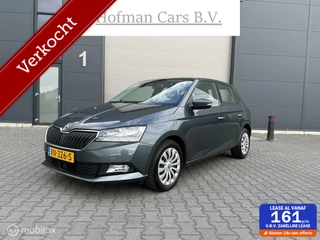 Skoda Fabia 1.0 TSI Clever 2019 Airco | NAVI | Cruise | PDC