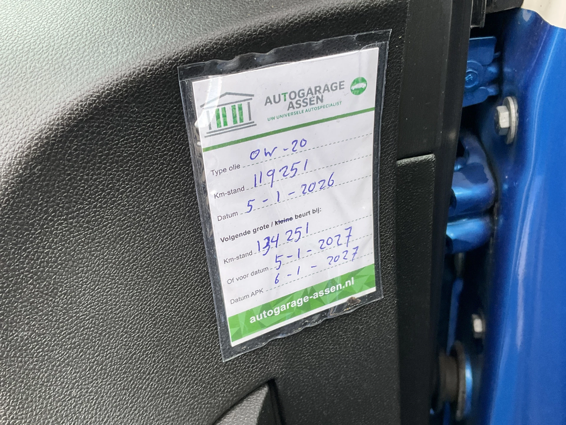 Hoofdafbeelding Opel ADAM