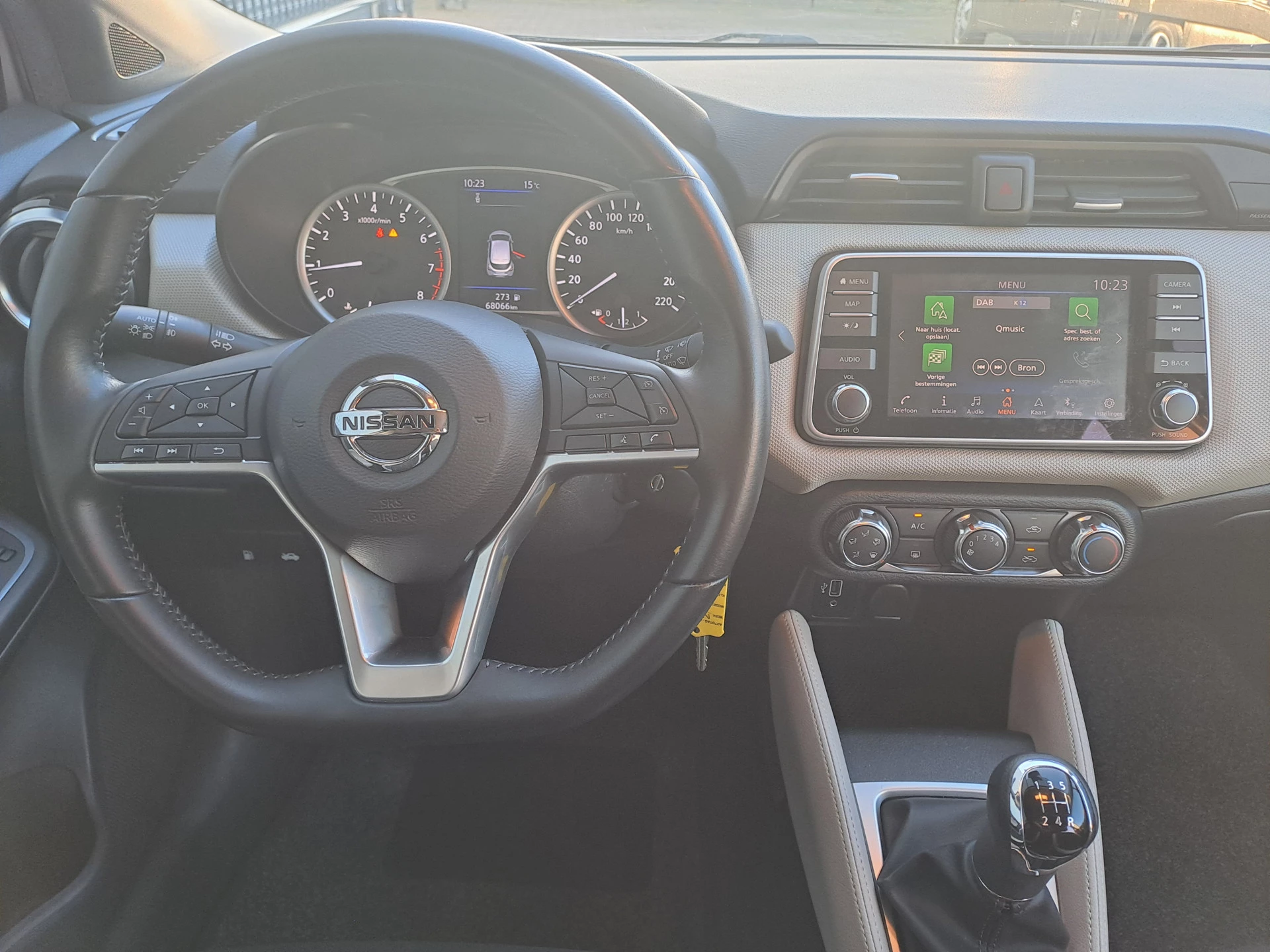 Hoofdafbeelding Nissan Micra