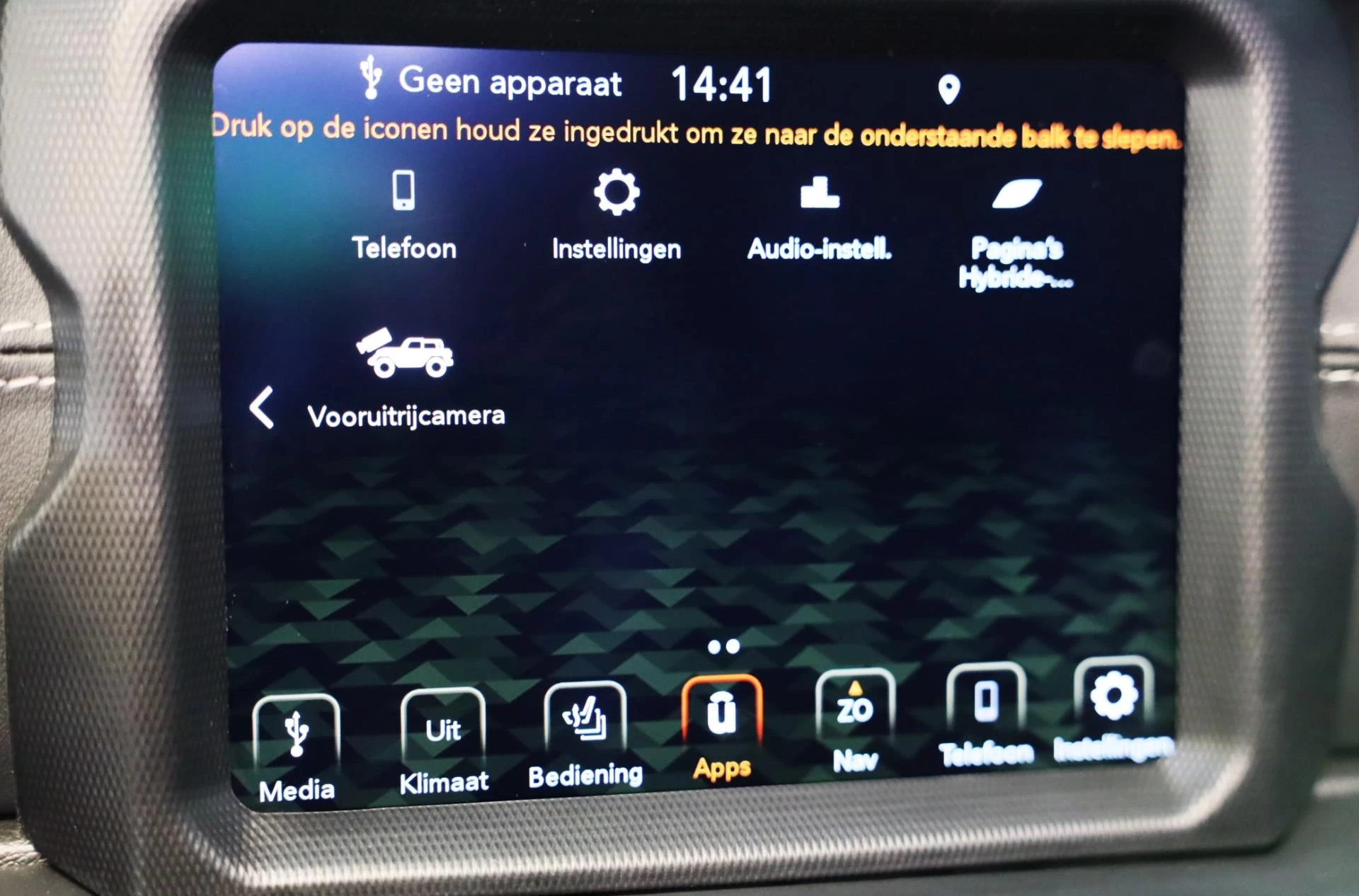Hoofdafbeelding Jeep Wrangler