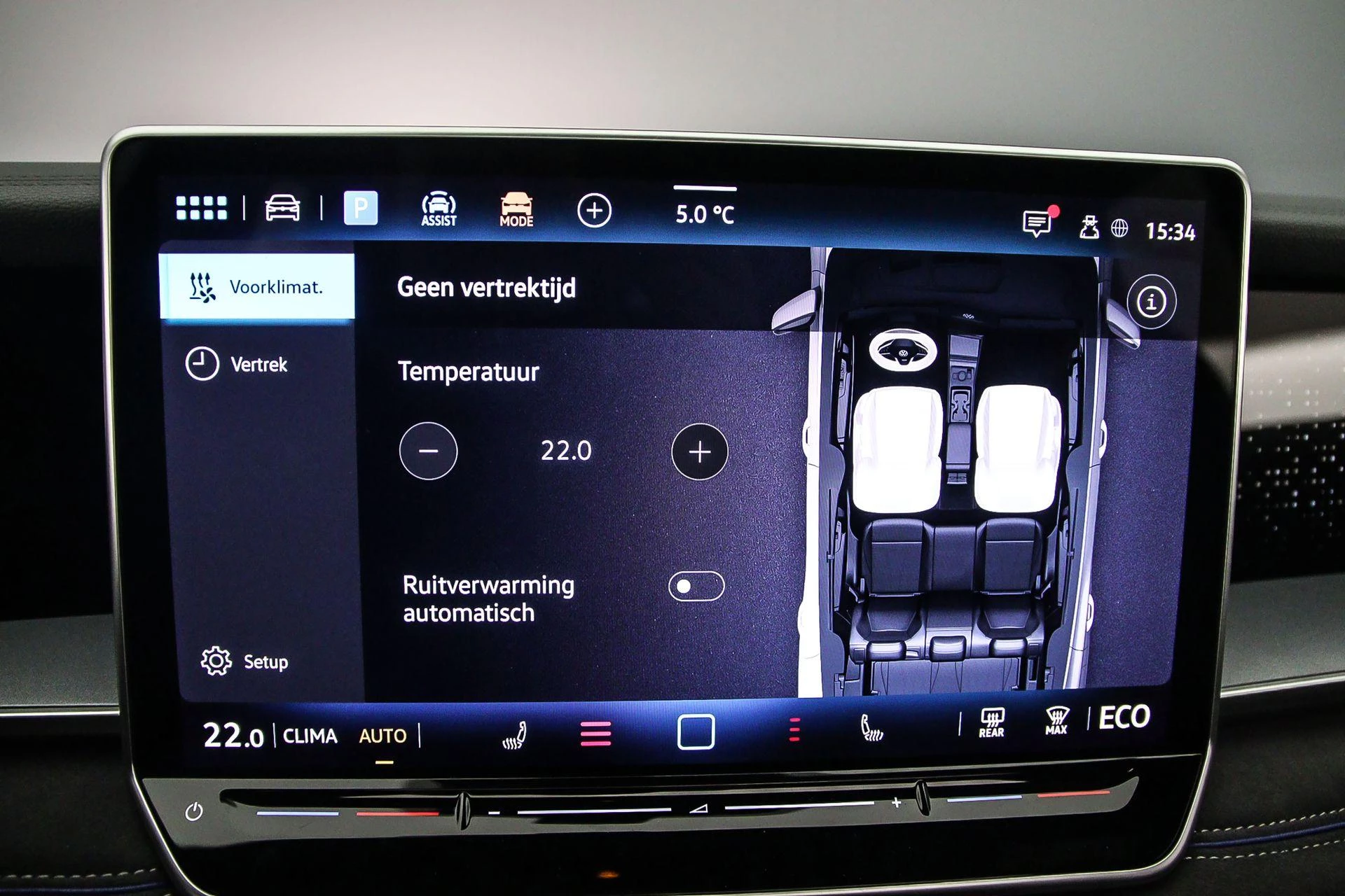 Hoofdafbeelding Volkswagen Tayron