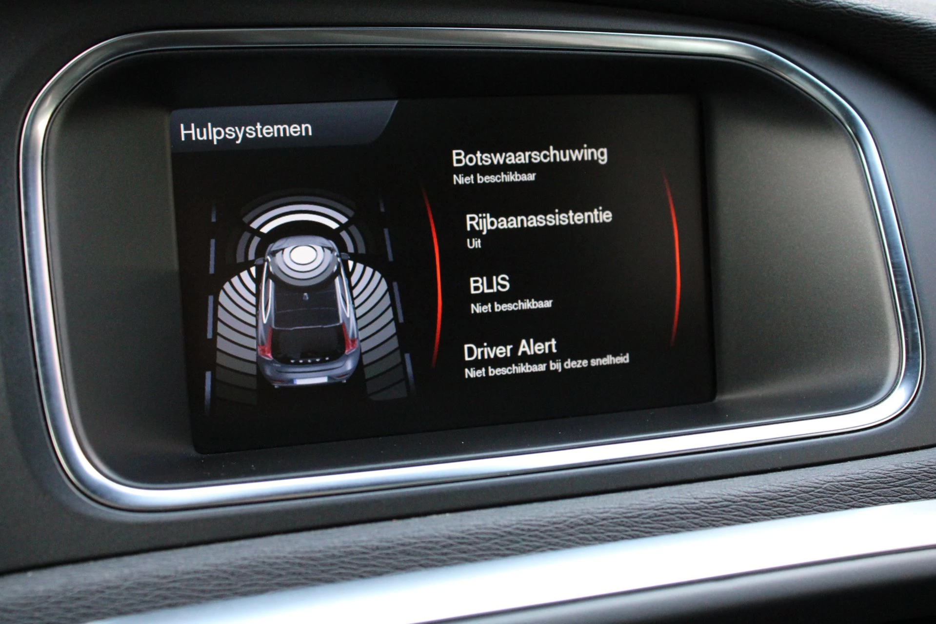 Hoofdafbeelding Volvo V40