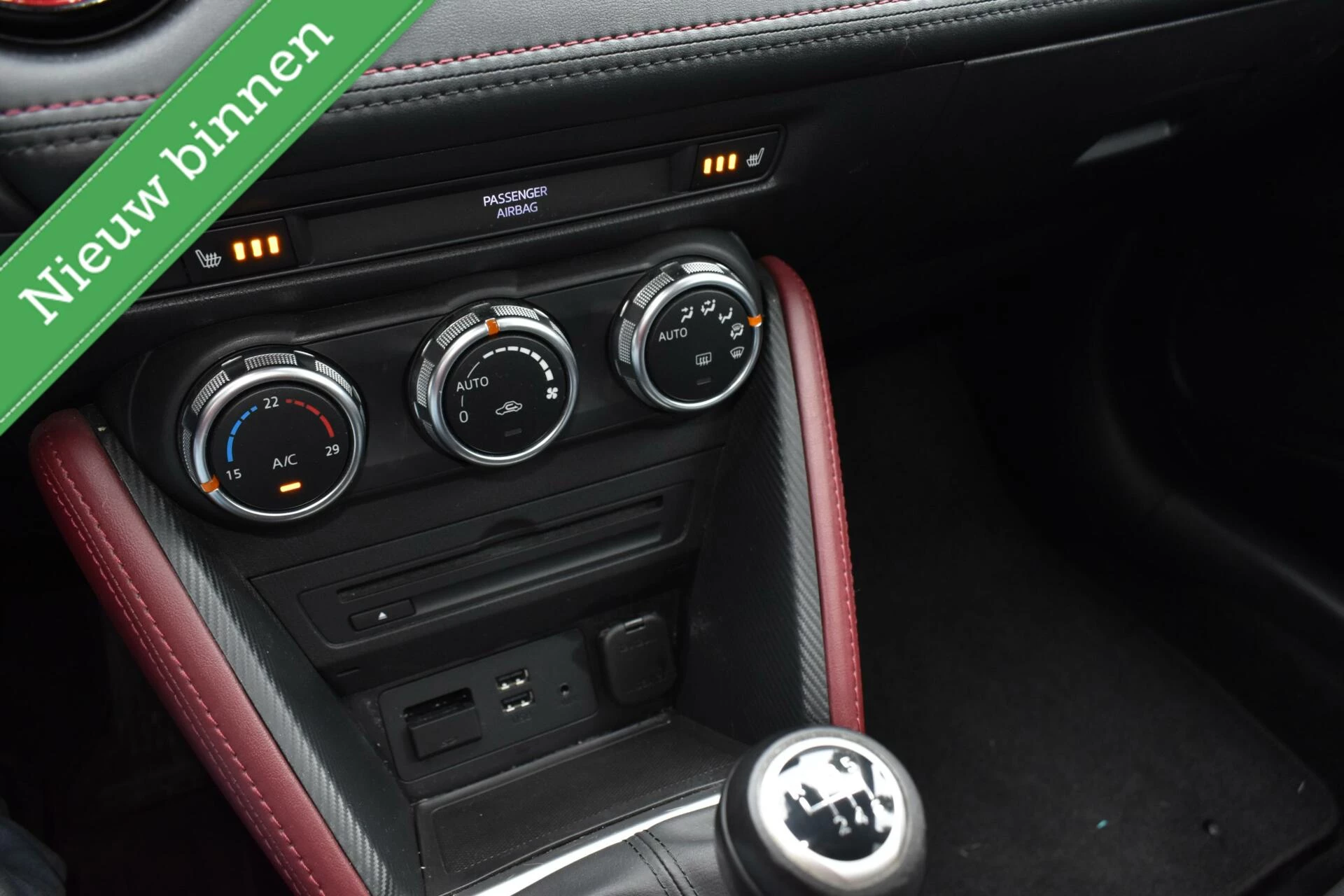 Hoofdafbeelding Mazda CX-3