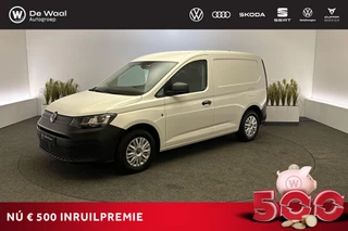 Volkswagen Caddy 2.0 TDI 75pk Comfort | Cruise Control, Parkeersensoren Achter, AppleCarplay/AndroidAuto |