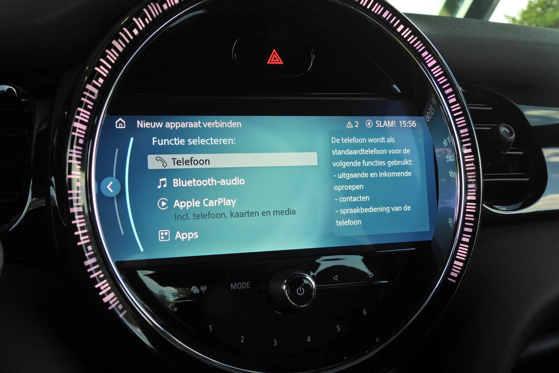 Hoofdafbeelding MINI Electric