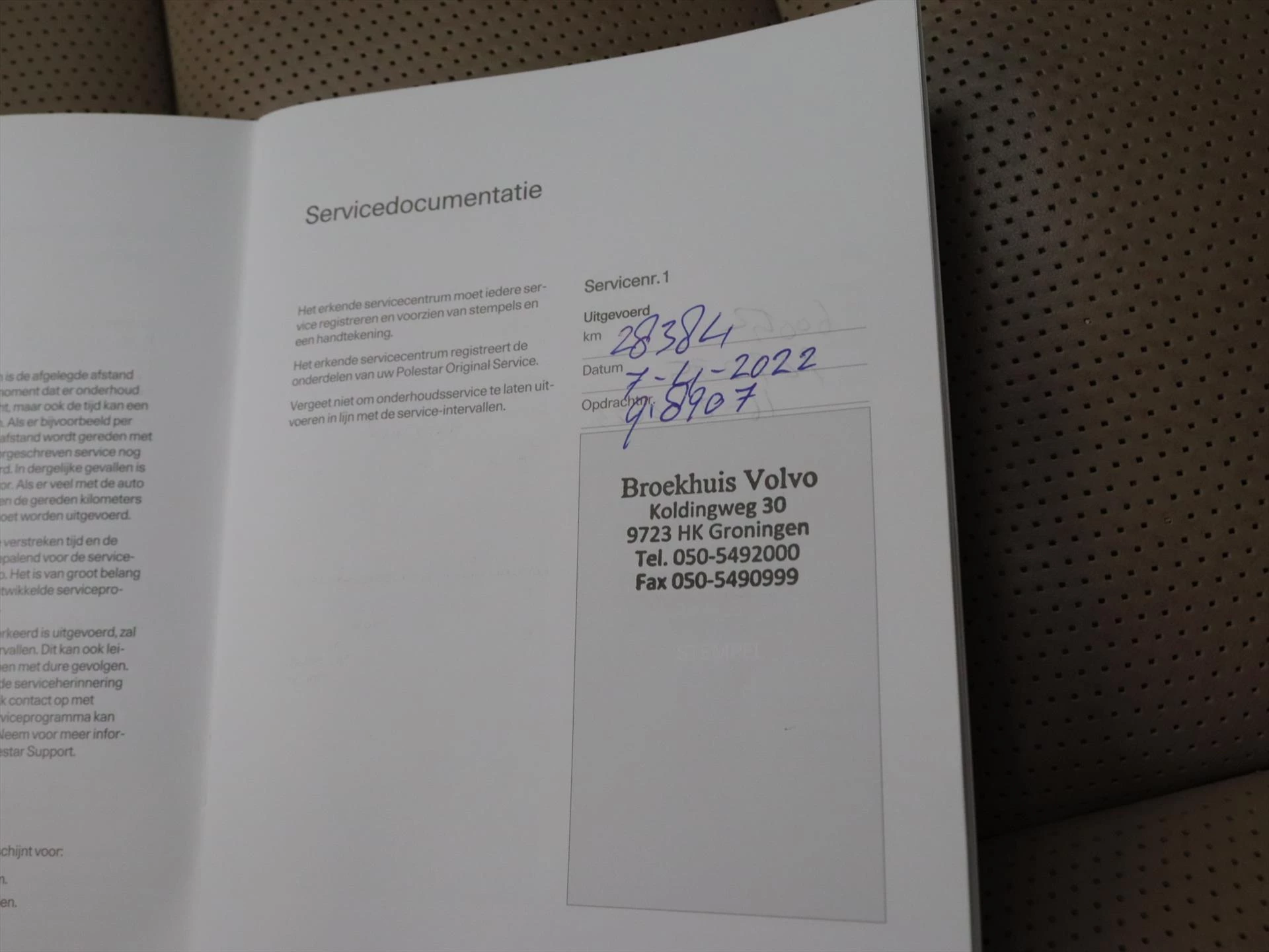 Hoofdafbeelding Polestar 2