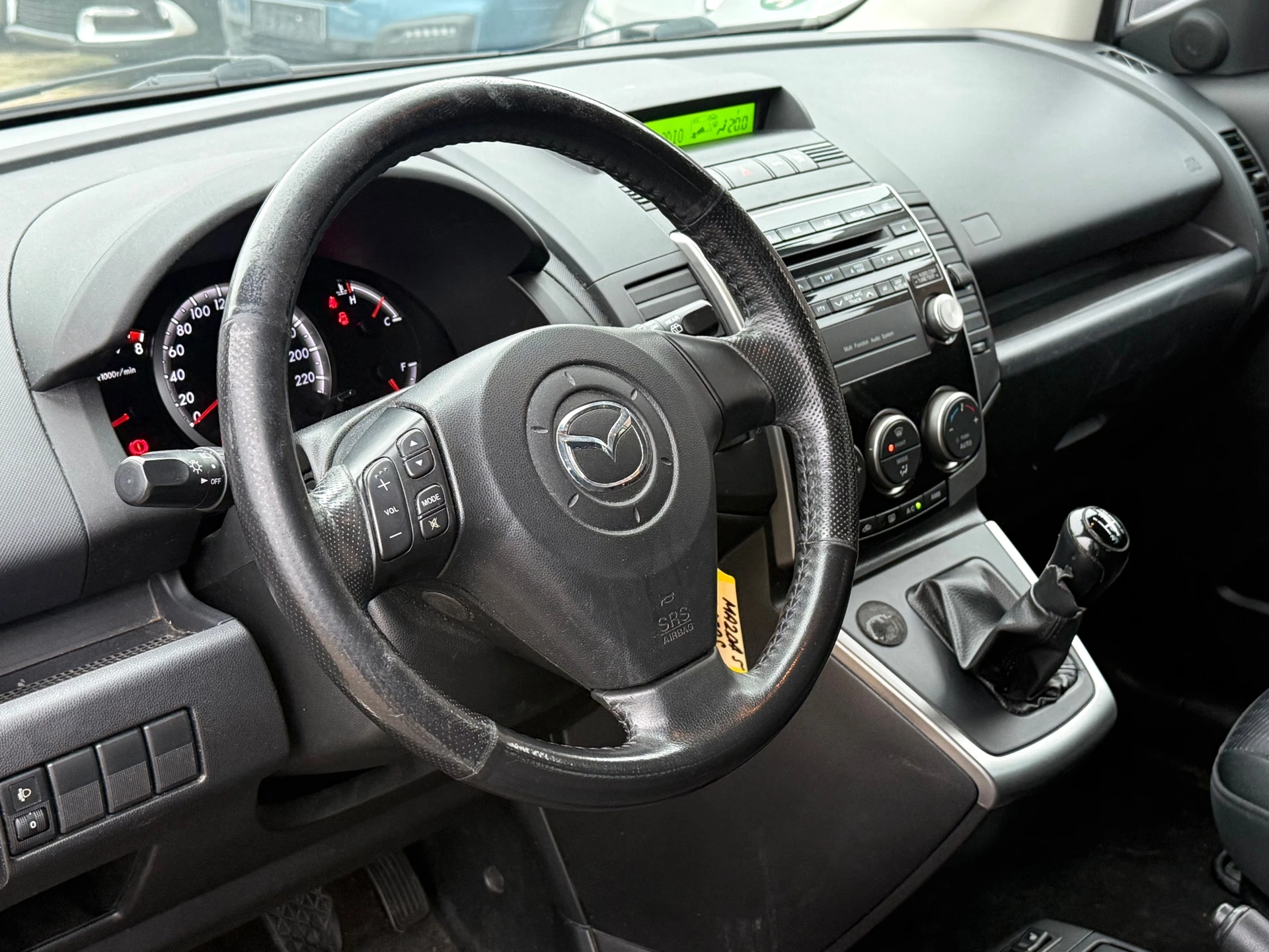 Hoofdafbeelding Mazda 5