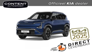 Hoofdafbeelding Kia EV5 Kia Ev5 81,4 kWh 217pk 2WD GT-PlusLine NIEUW TE BESTELLEN