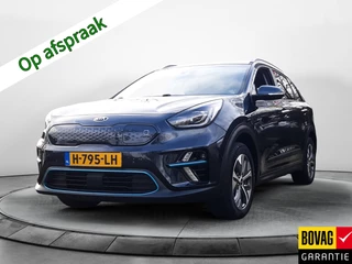 Kia e-Niro ExecutiveLine 64 kWh (204 PK) 1e-Eig. & Dealer-Onderh. BOVAG-Garantie. NL-Auto. Leer, Navigatie/Apple-Carplay/Android-Auto, Adaptive-Cruisecontrol, Keyless-Entry/Start, Parkeersensoren-V+A, Achteruitrijcamera, Premium-A DAB, Voorstoelen-Gevent., Stoelverwarming-V+A, Stuurverwarming, Licht-Zicht-Pakket, Lm-Velgen-17Inch, Privacy-Glas