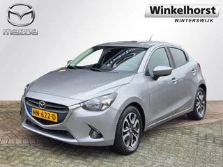 Mazda 2 SKYACTIV-G 1.5 6MT 90 GT-M LINE