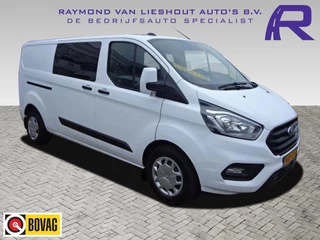 Ford Transit Custom 320 2.0 TDCI L2H1 Trend Dubbele cabine 6 persoons AIRCO