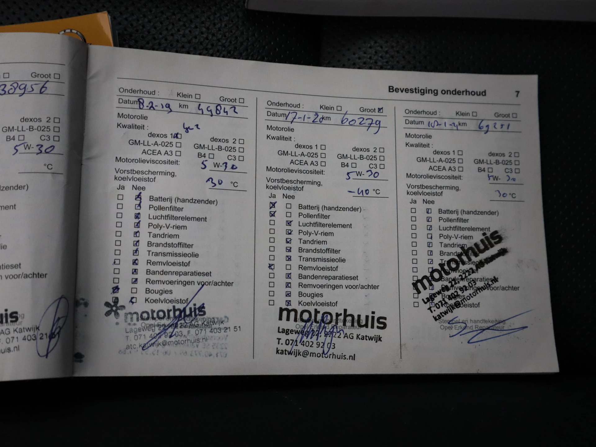 Hoofdafbeelding Opel Zafira