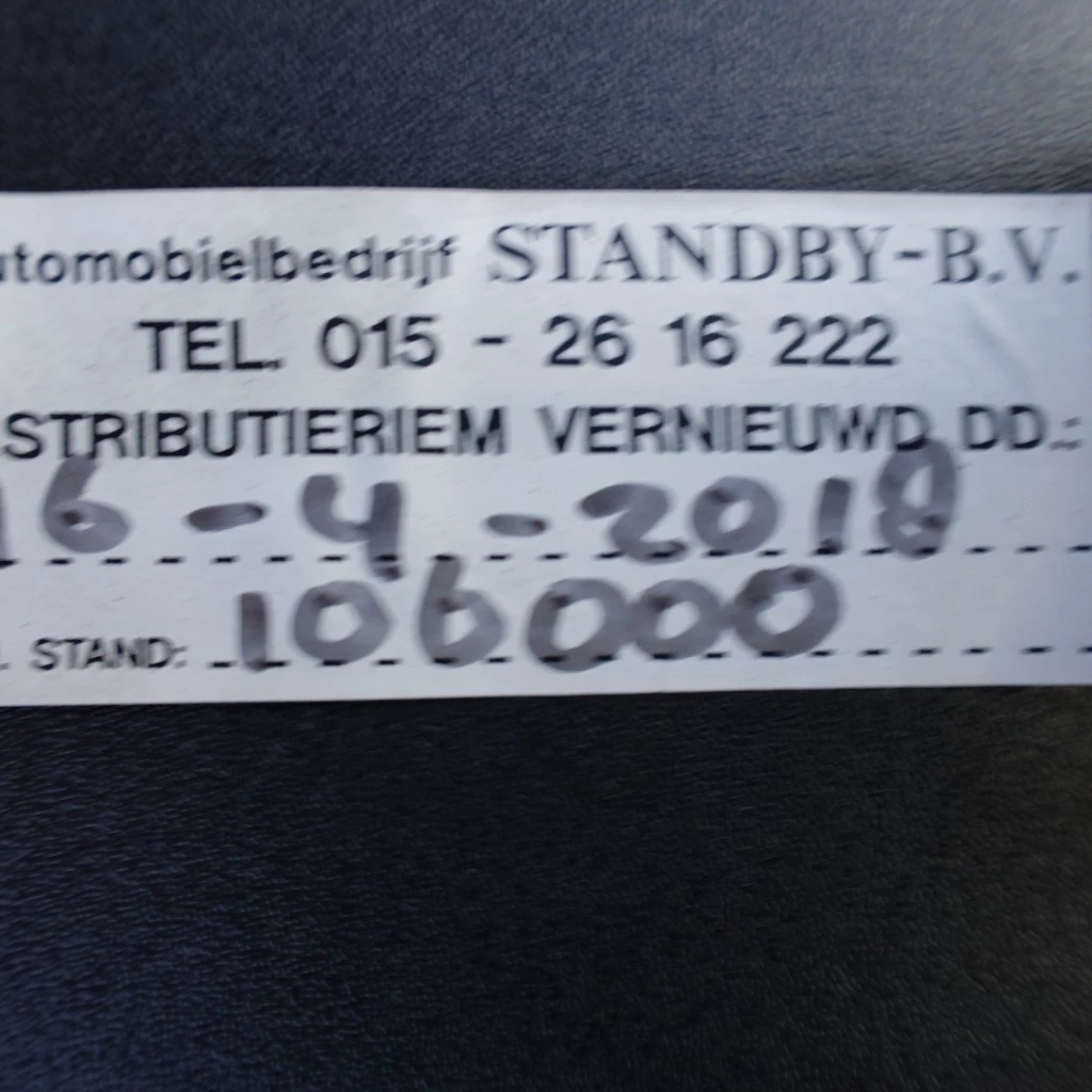 Hoofdafbeelding Volvo C30