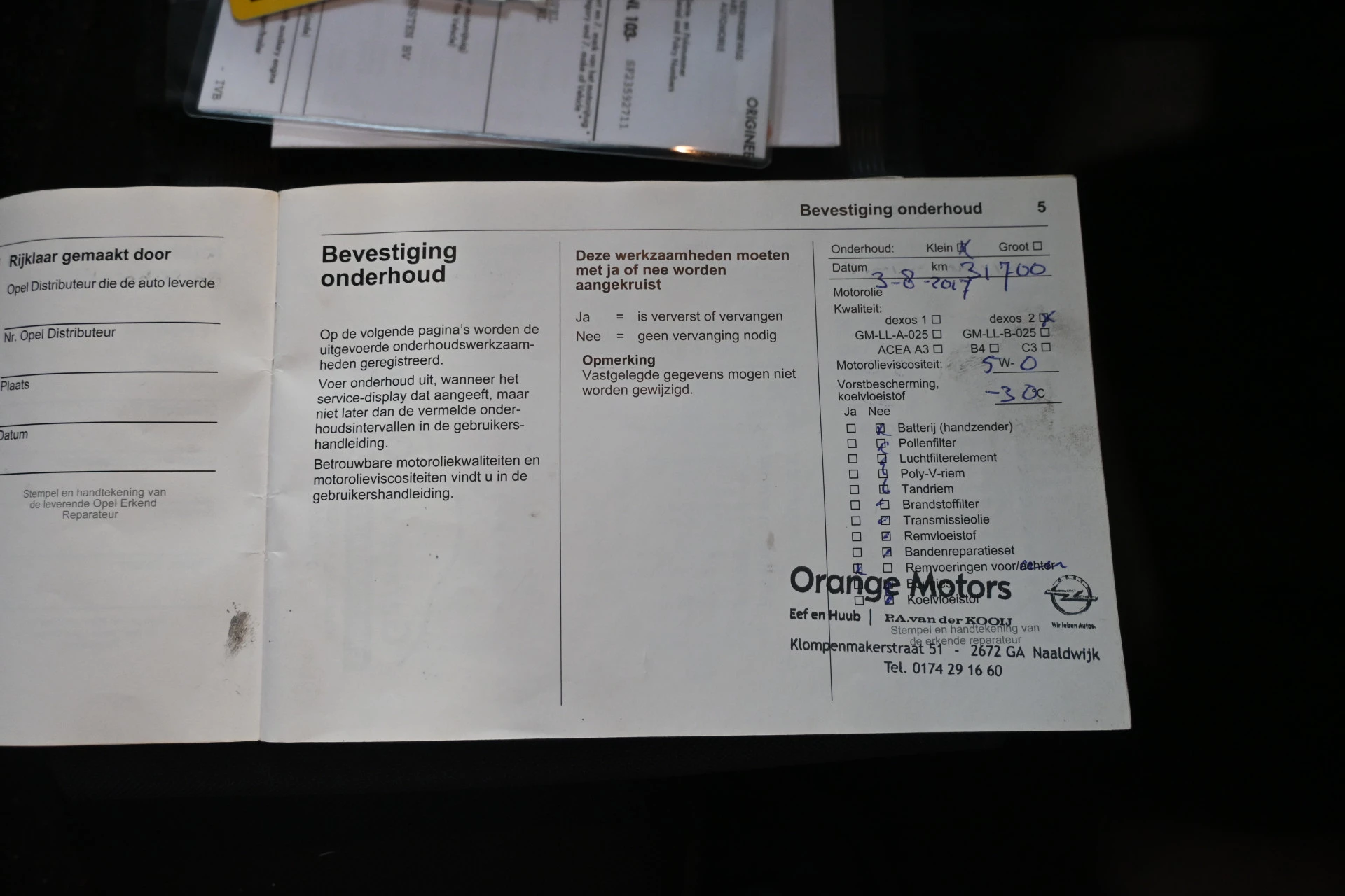 Hoofdafbeelding Opel KARL