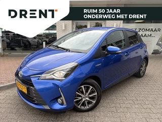 Toyota Yaris 1.5 Hybride Y20 | PCS | Keyless entry/start | Cruise | Navi |
