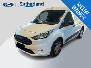 Ford Transit Connect 1.5 EcoBlue L1 Trend 100pk | Airconditioning | Schuifdeur rechts | Radio | 3 zits