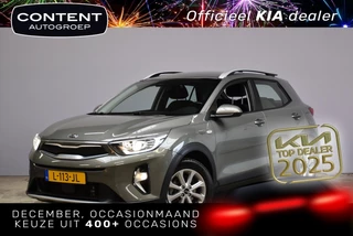 KIA Stonic 1.0 T-GDi 100pk DynamicLine TREKHAAK CLIMA