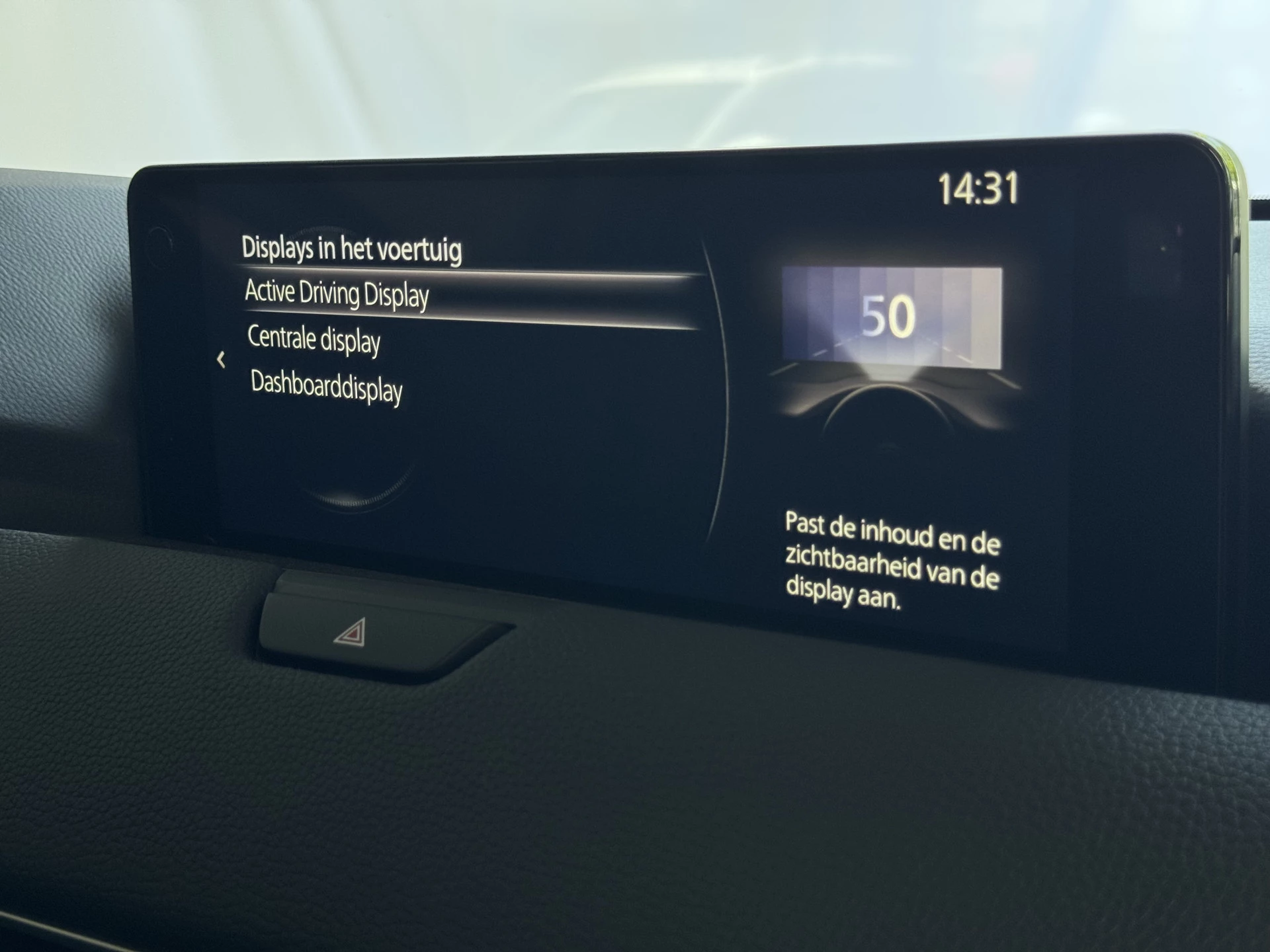 Hoofdafbeelding Mazda CX-60