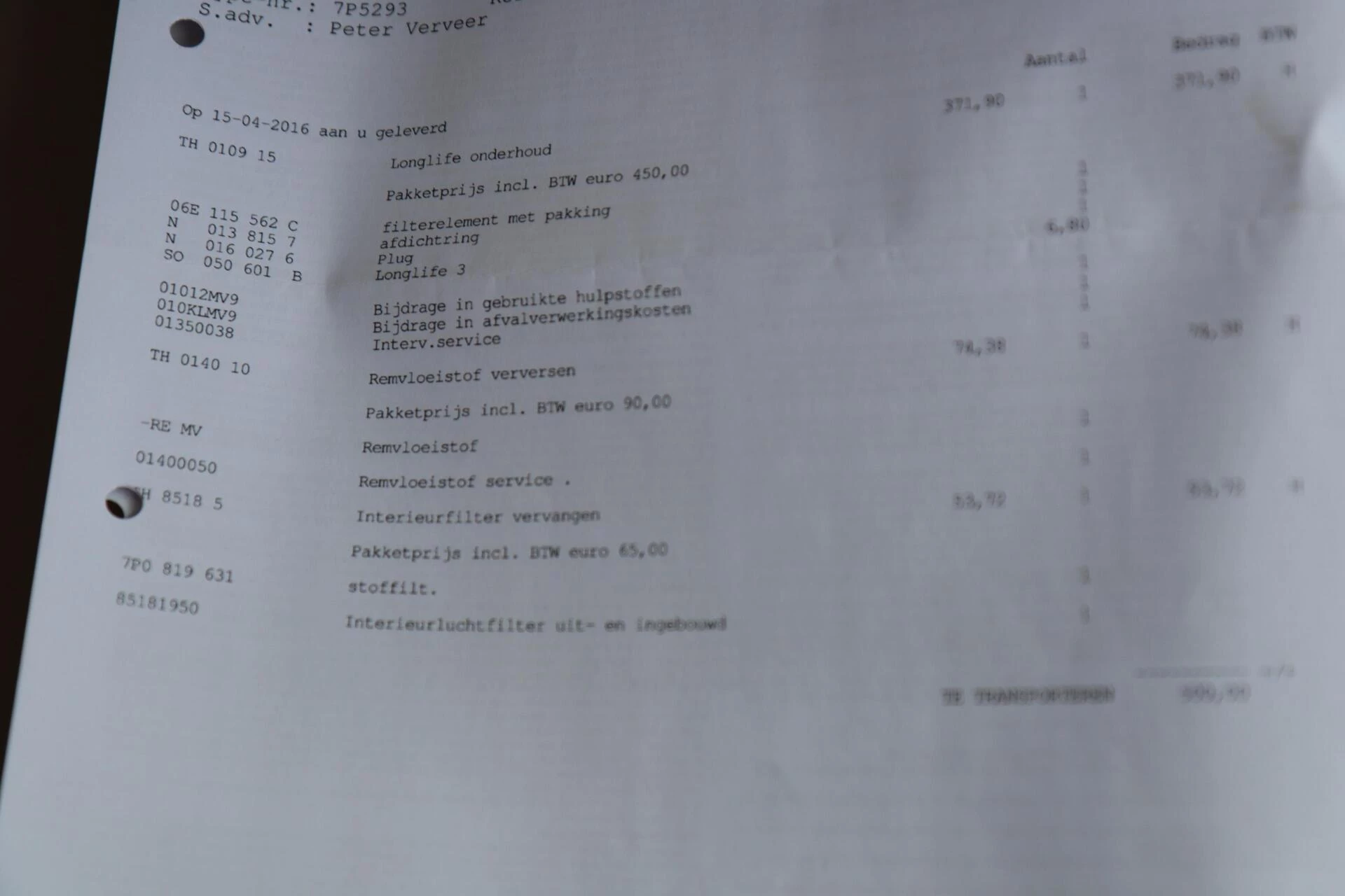 Hoofdafbeelding Volkswagen Touareg