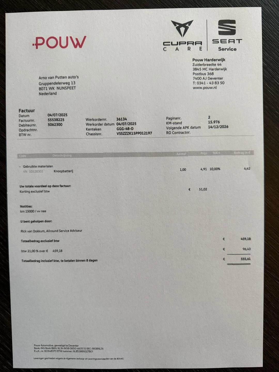 Hoofdafbeelding CUPRA Born