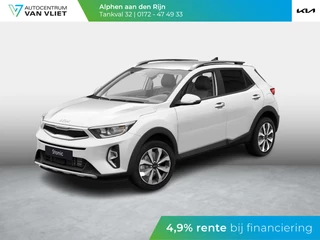 Kia Stonic 1.0 T-GDi MHEV DynamicPlusLine ANWB Private Lease v.a € 414,- | Automaat DCT7 | MY25 | Stoel+stuurverwarming | Keyless | Digitaal Dashboard | LED | Navigatie | Climate Control | Bestelbaar | Snel Leverbaar
