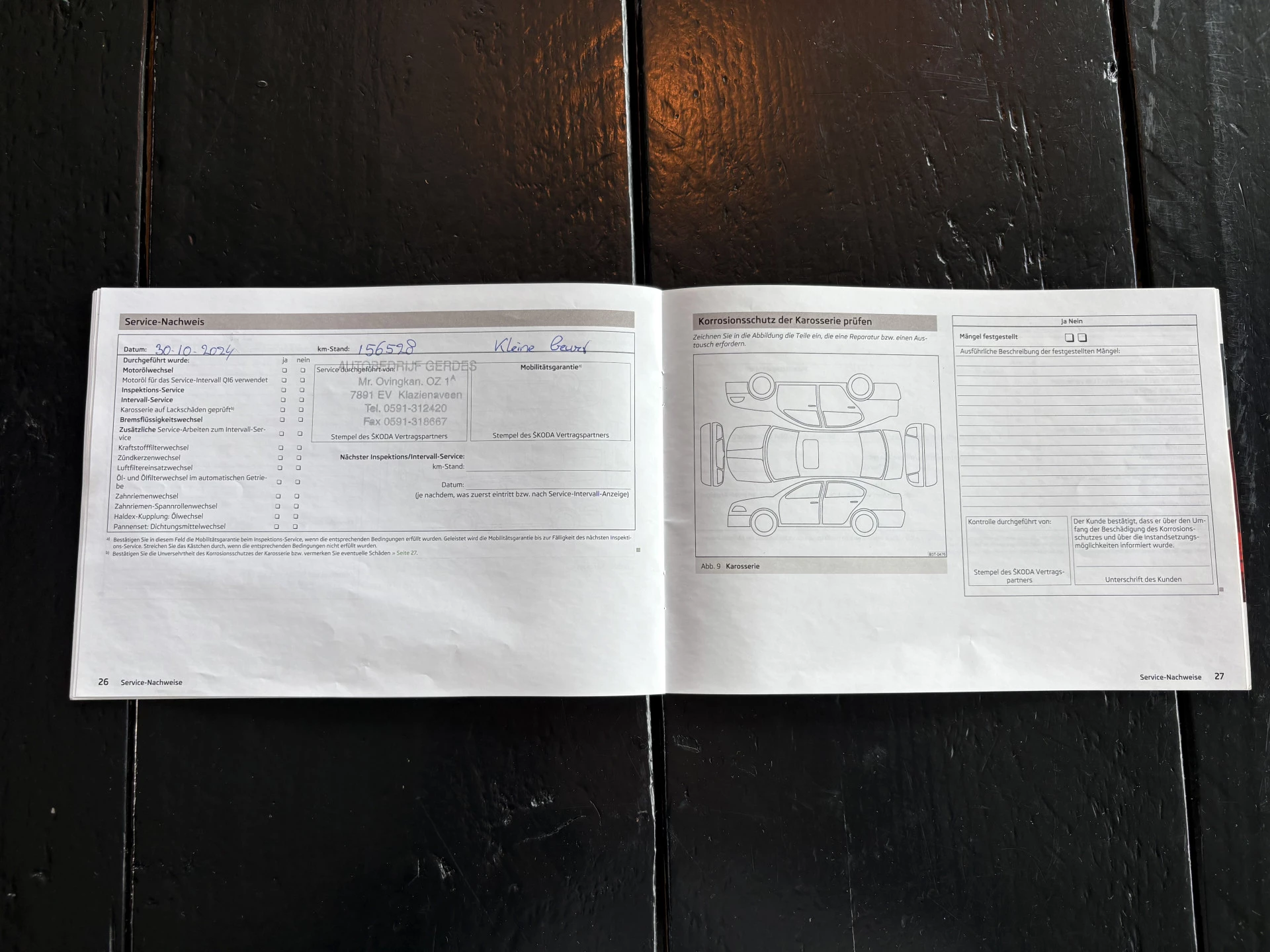 Hoofdafbeelding Škoda Citigo