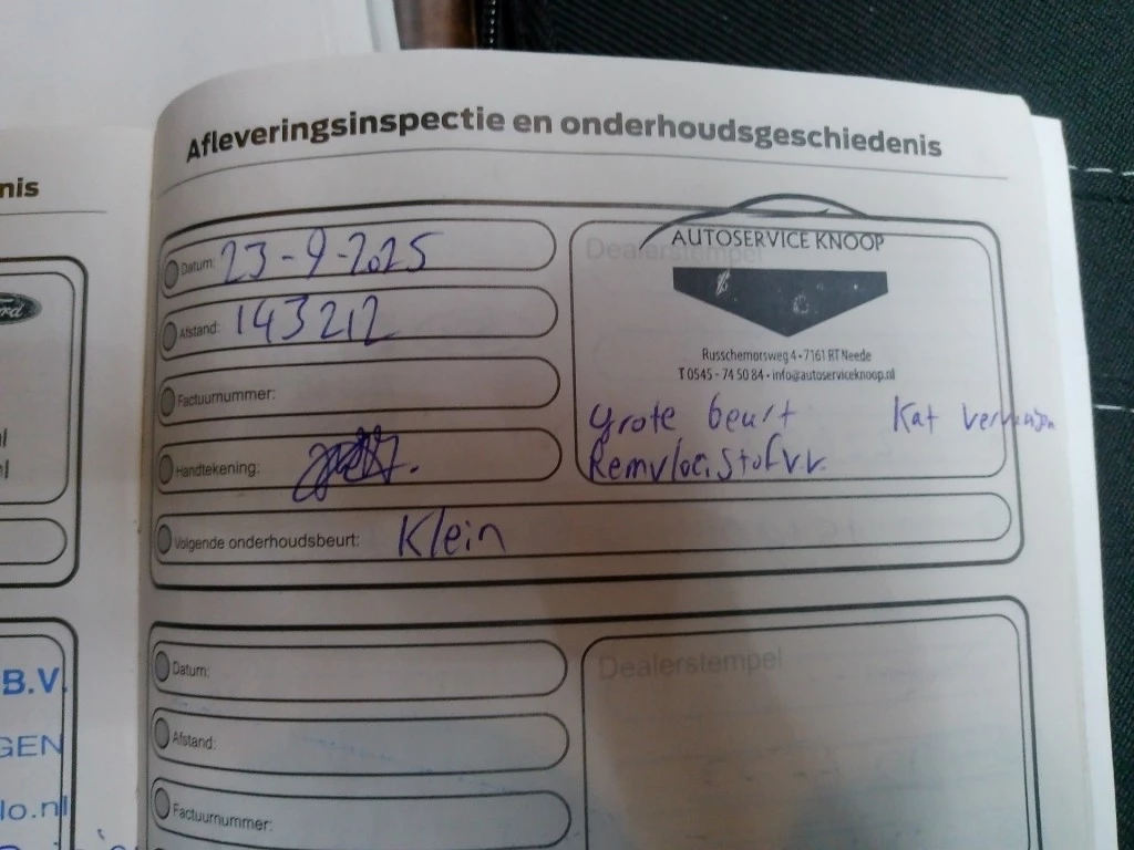 Hoofdafbeelding Ford B-MAX