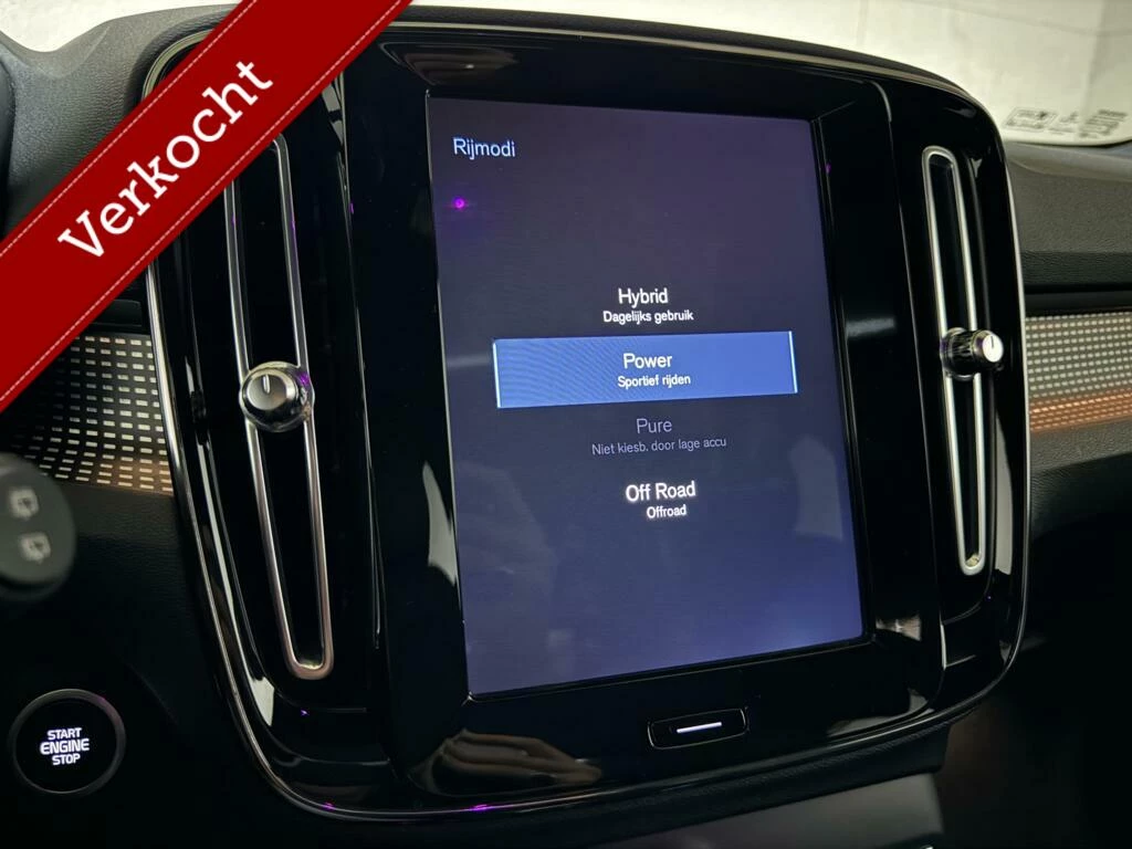 Hoofdafbeelding Volvo XC40