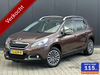 Peugeot 2008 1.2 82PK  Style | CRUISE | TREKHAAK | NAVI |