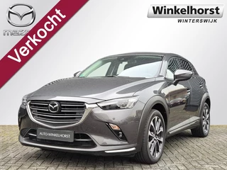 Mazda CX-3 SKYACTIV-G 2.0 150 AWD 6AT GT-M