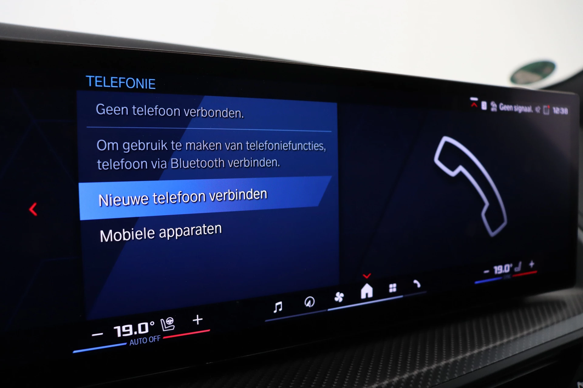 Hoofdafbeelding BMW XM