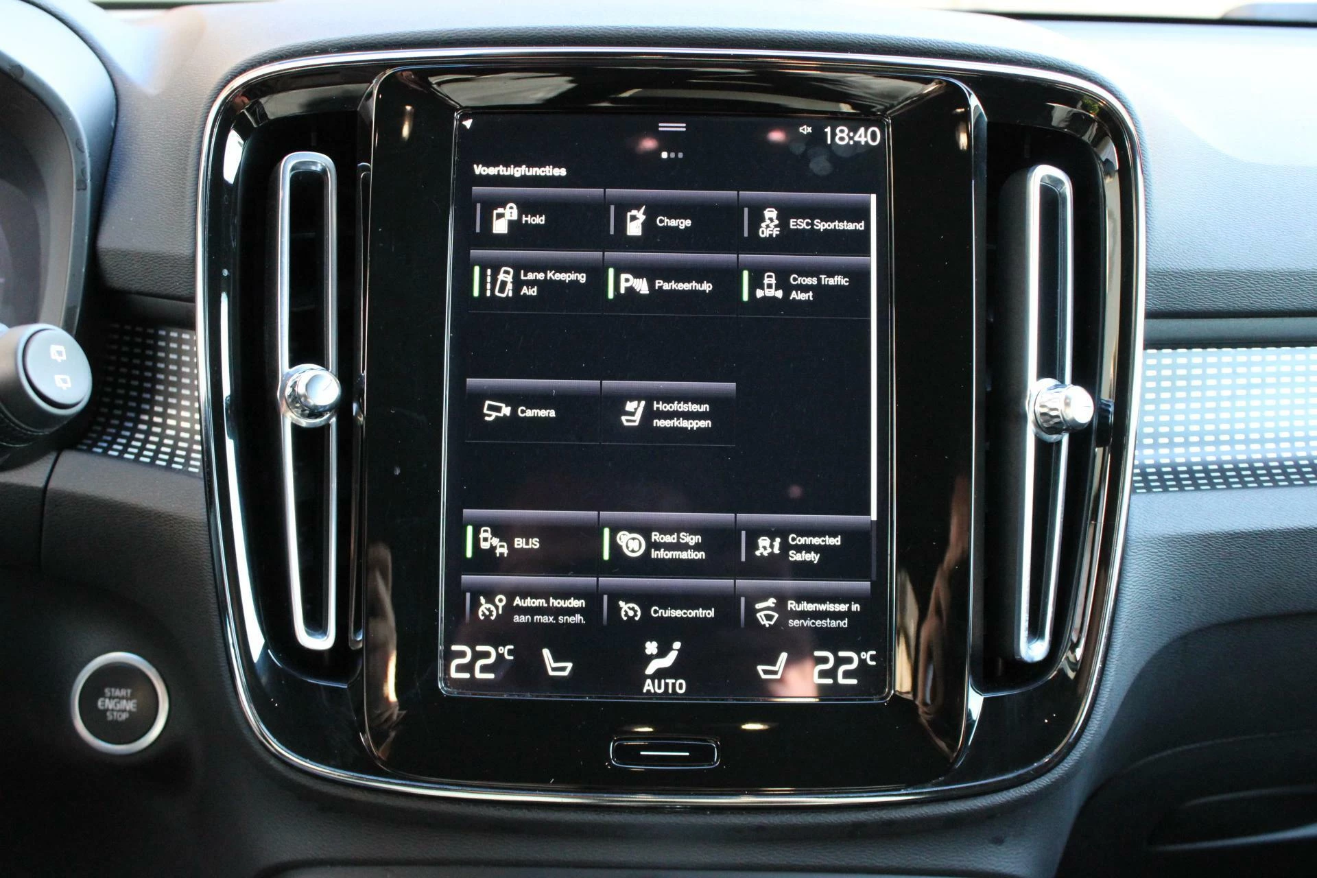 Hoofdafbeelding Volvo XC40