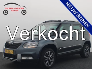 Skoda Yeti Outdoor 1.2 TSI Greentech Edition AUTOMAAT / 1STE EIG / PANORAMADAK / CAMERA / GR SCHERM NAVI / CLIMA / PDC / BLUETOOTH / CRUISE / NL-AUTO