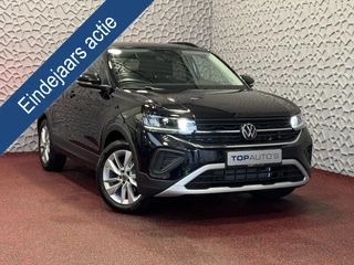 Volkswagen T-Cross ✅NW MODEL✅ 150PK 1.5 PREMIUM UITVOERING VEEL OPTIES LED CAMERA STOELVERW KEYLESS P-ASSIST "Volkswagen rijden begint bij Topautos.nl – 75 topmodellen direct op voorraad!"