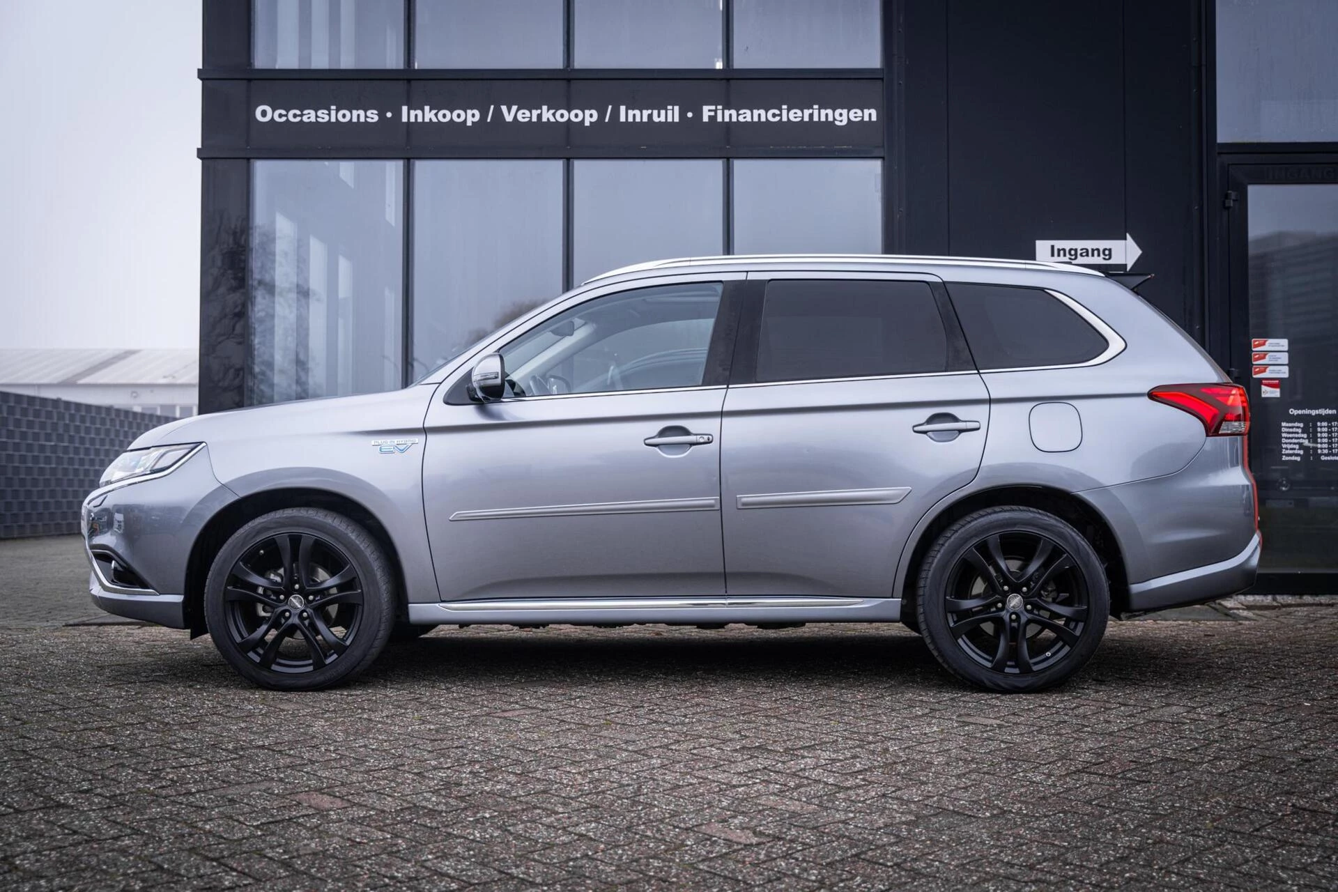Hoofdafbeelding Mitsubishi Outlander