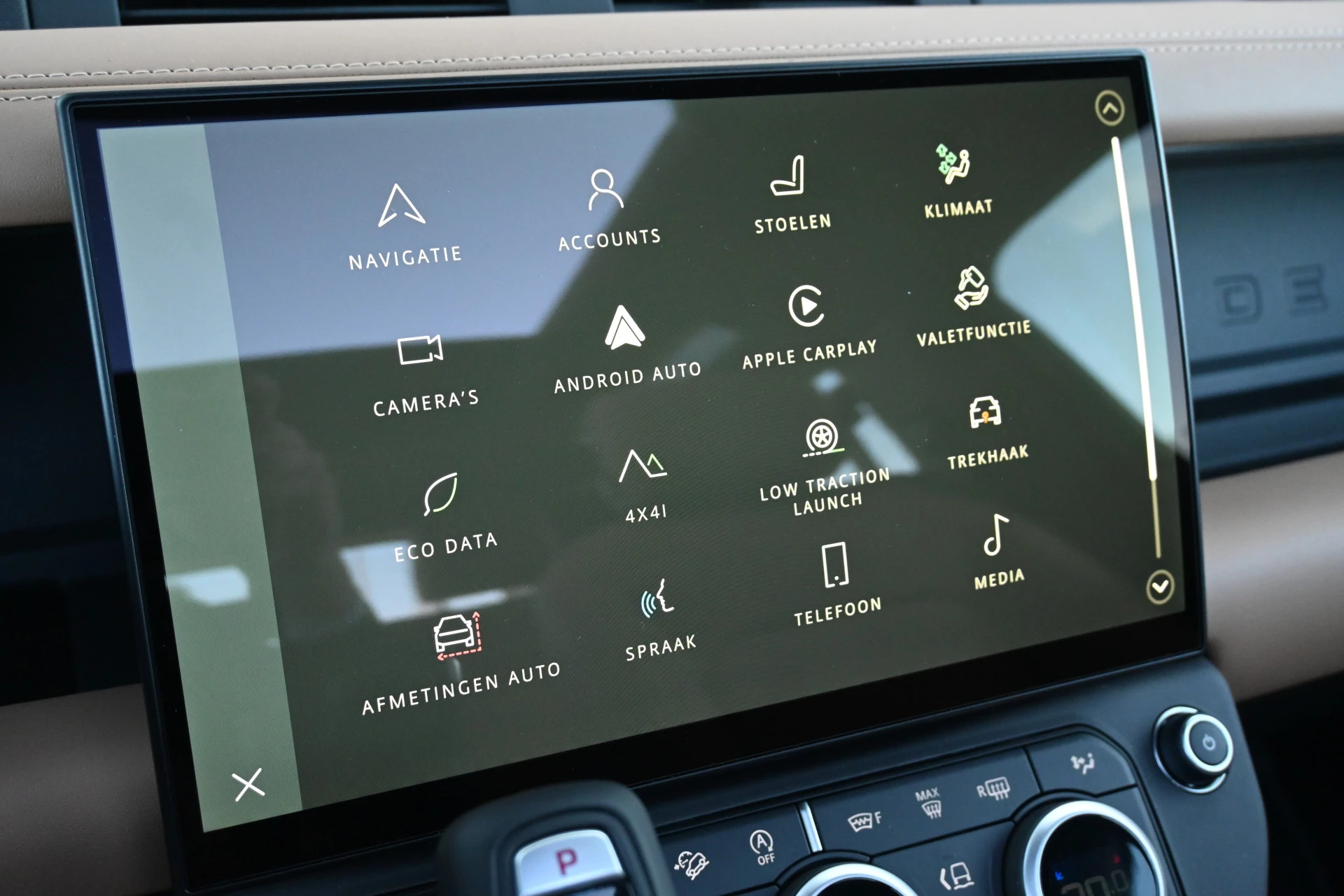 Hoofdafbeelding Land Rover Defender