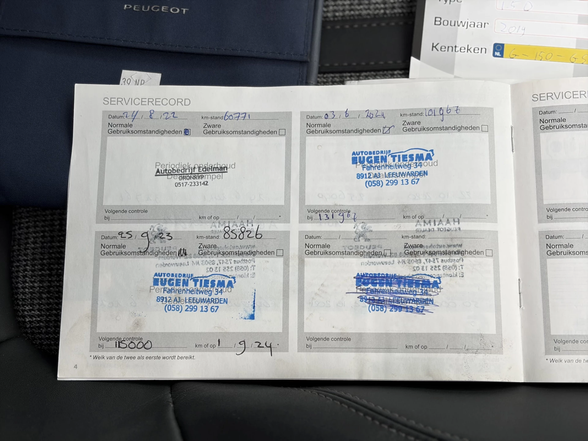 Hoofdafbeelding Peugeot 5008