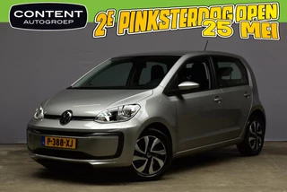 VOLKSWAGEN Up! 1.0 65PK Up! 5D Active Camera cruise BT
