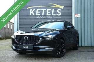 Mazda CX-30 2.0 e-SkyActiv M Hybrid Homura Trekhaak, Head Up
