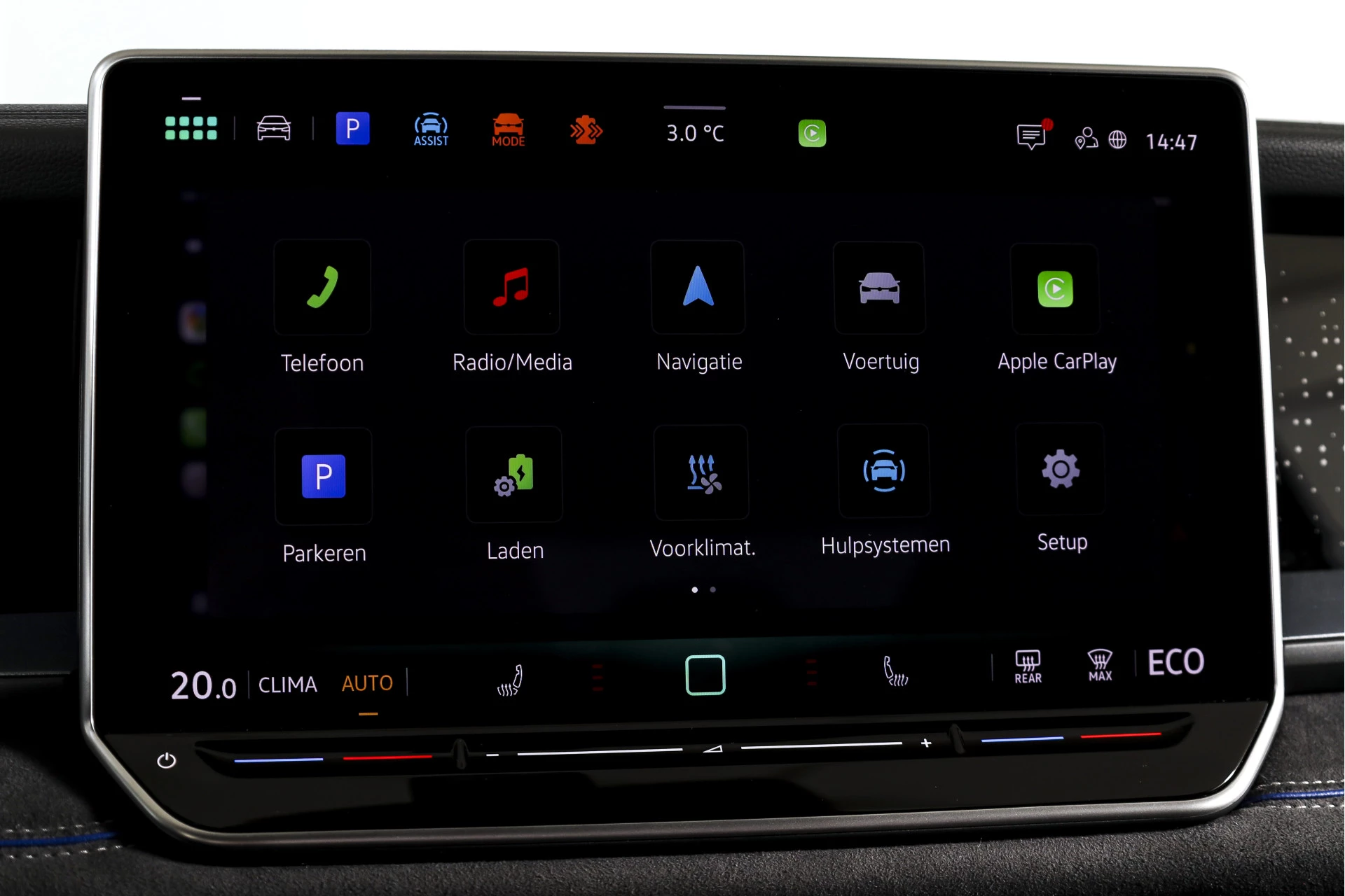 Hoofdafbeelding Volkswagen Tayron