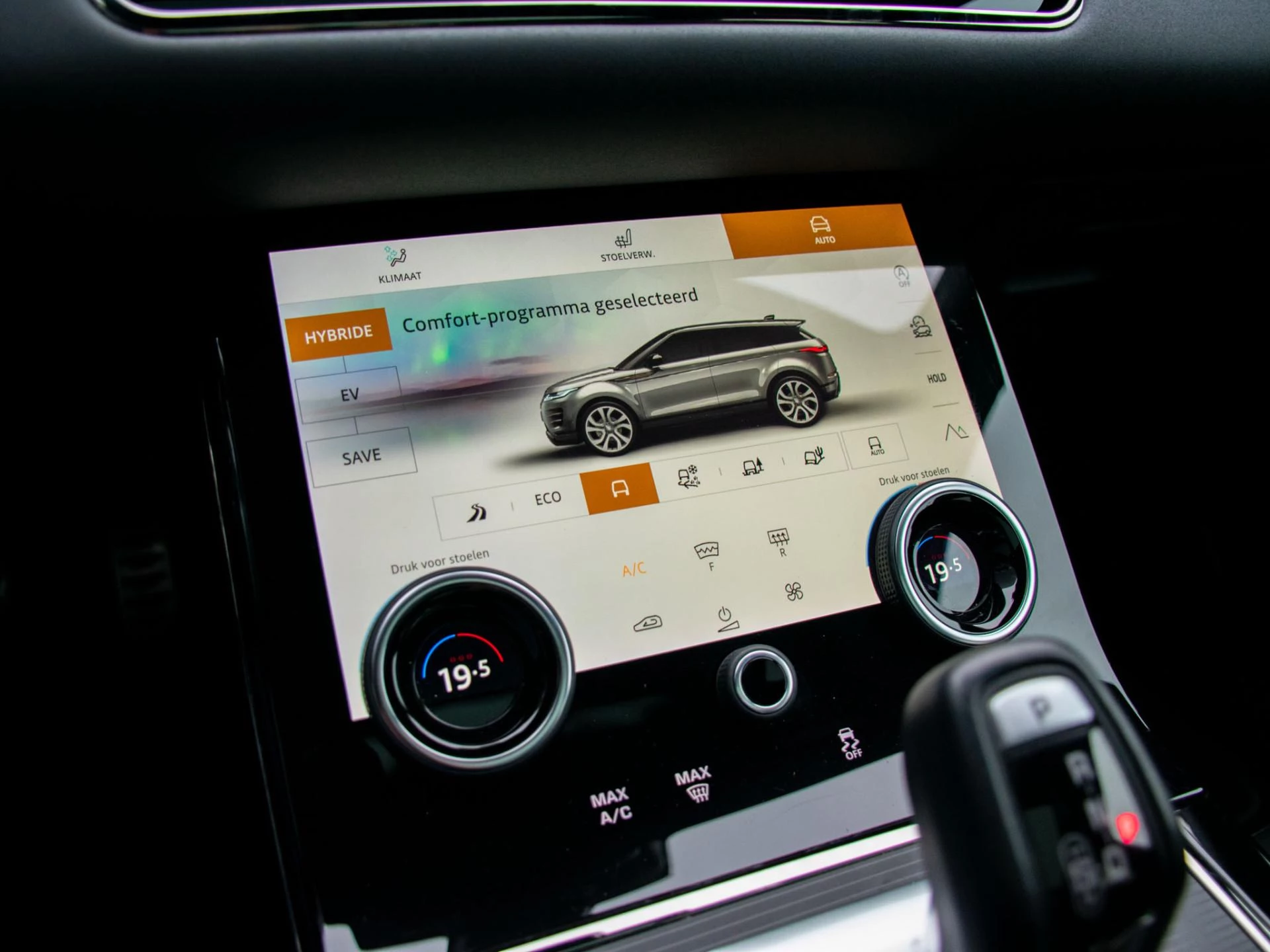 Hoofdafbeelding Land Rover Range Rover Evoque