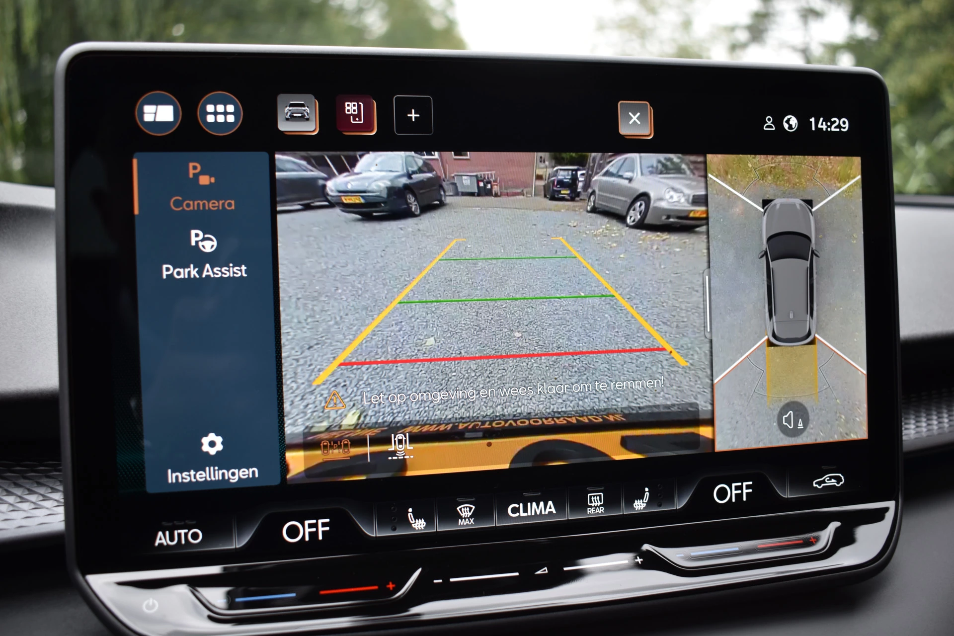 Hoofdafbeelding CUPRA Terramar