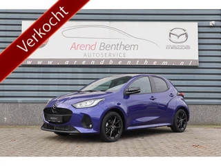 Mazda 2 Hybrid 1.5 Homura Plus - Panoramadak - Demo