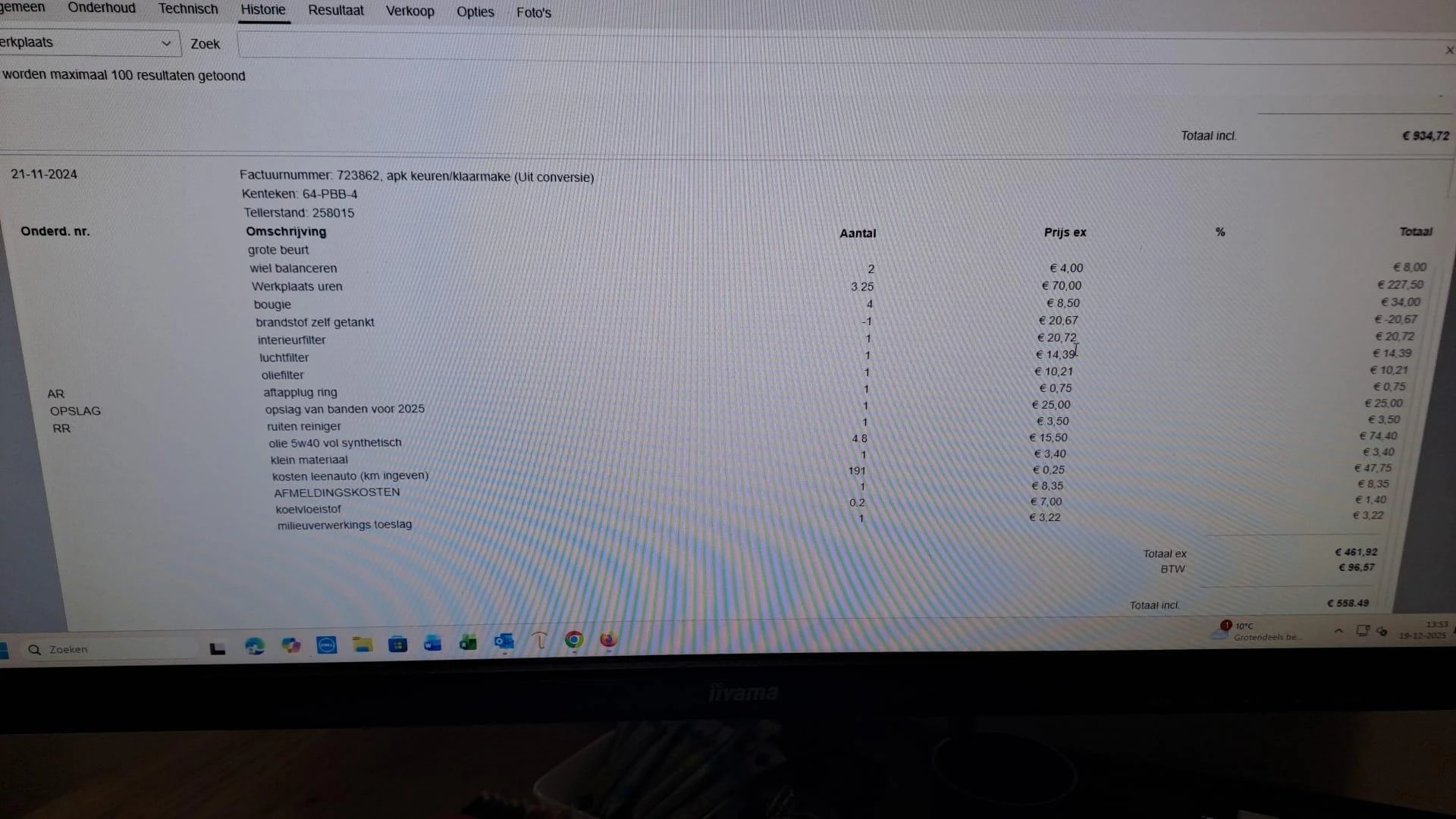 Hoofdafbeelding Kia Sorento