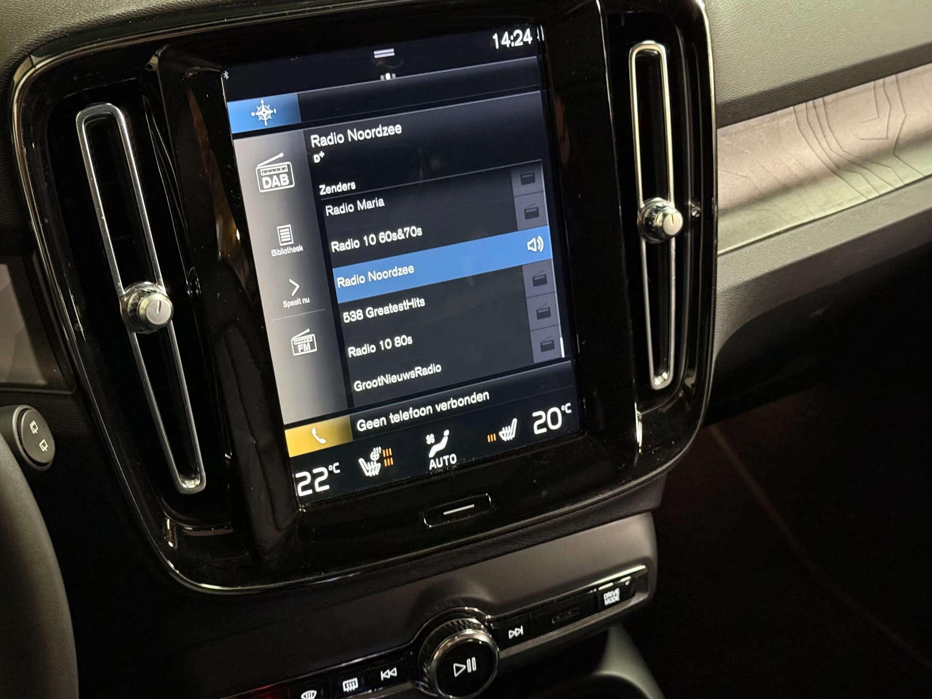 Hoofdafbeelding Volvo XC40